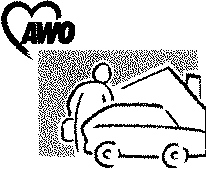 AWO-MSD